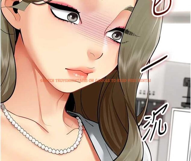 查看漫画女同事太犯規 - 第21話-是懲罰還是福利? - sayhentaiz.net中的4478216图片