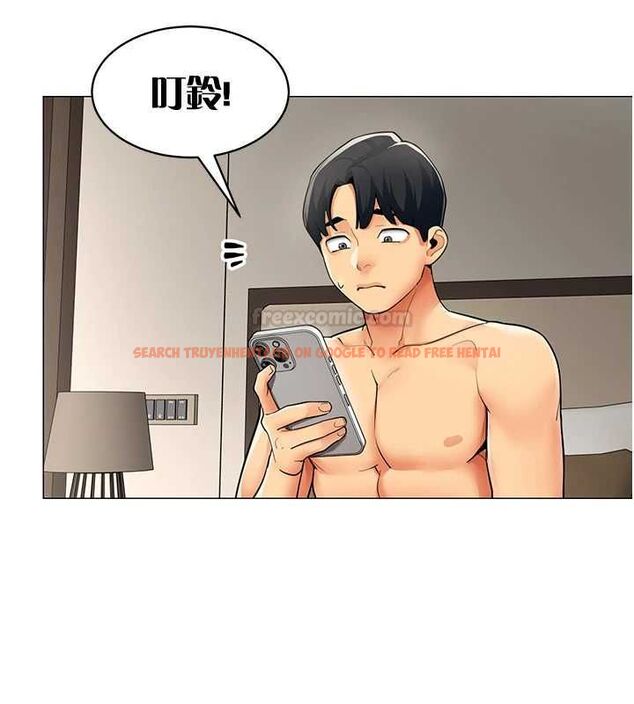 查看漫画女同事太犯規 - 第21話-是懲罰還是福利? - sayhentaiz.net中的4478218图片