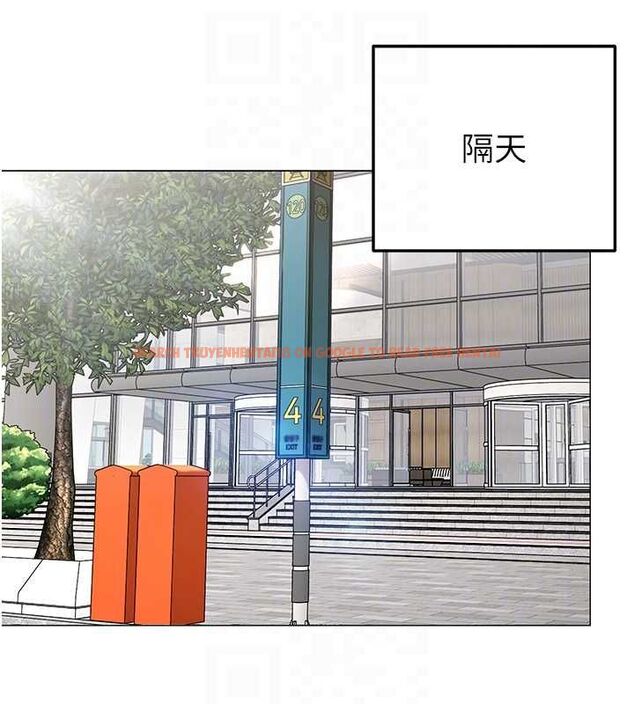 查看漫画女同事太犯規 - 第21話-是懲罰還是福利? - sayhentaiz.net中的4478224图片