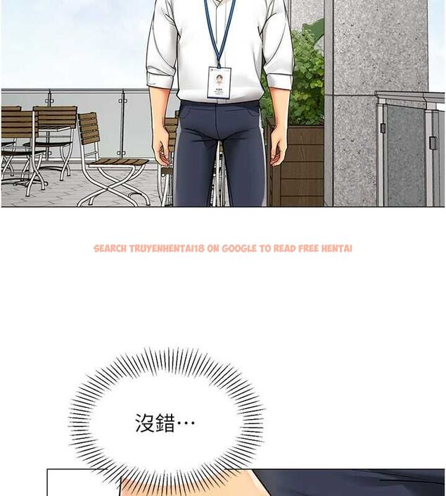 查看漫画女同事太犯規 - 第21話-是懲罰還是福利? - sayhentaiz.net中的4478236图片