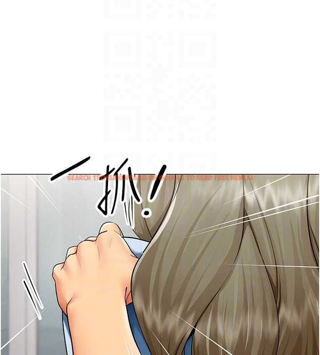 查看漫画女同事太犯規 - 第21話-是懲罰還是福利? - sayhentaiz.net中的4478240图片