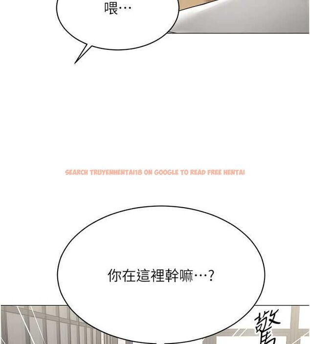 查看漫画女同事太犯規 - 第21話-是懲罰還是福利? - sayhentaiz.net中的4478258图片
