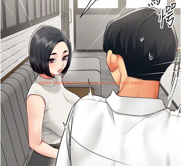 查看漫画女同事太犯規 - 第21話-是懲罰還是福利? - sayhentaiz.net中的4478259图片