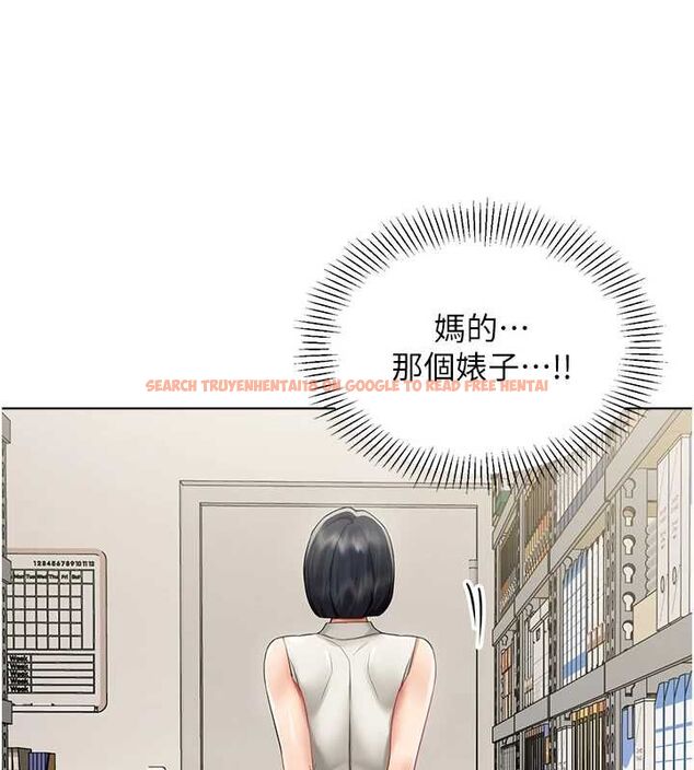 查看漫画女同事太犯規 - 第21話-是懲罰還是福利? - sayhentaiz.net中的4478272图片