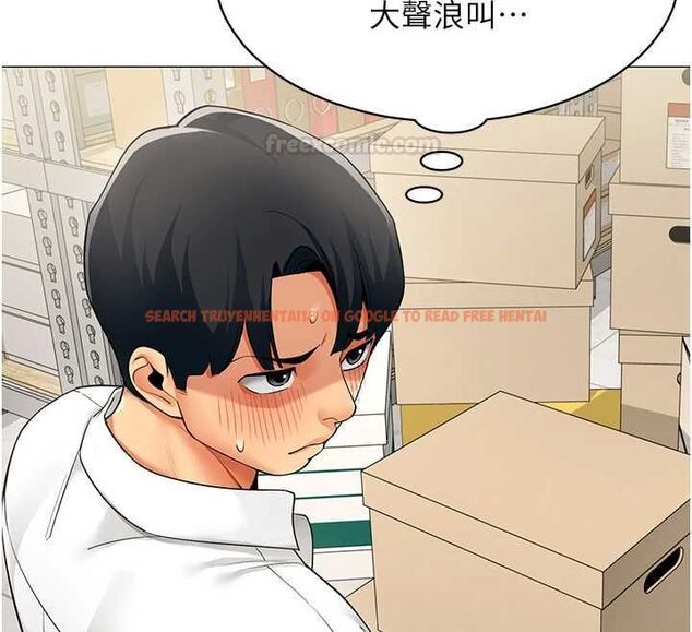 查看漫画女同事太犯規 - 第21話-是懲罰還是福利? - sayhentaiz.net中的4478274图片