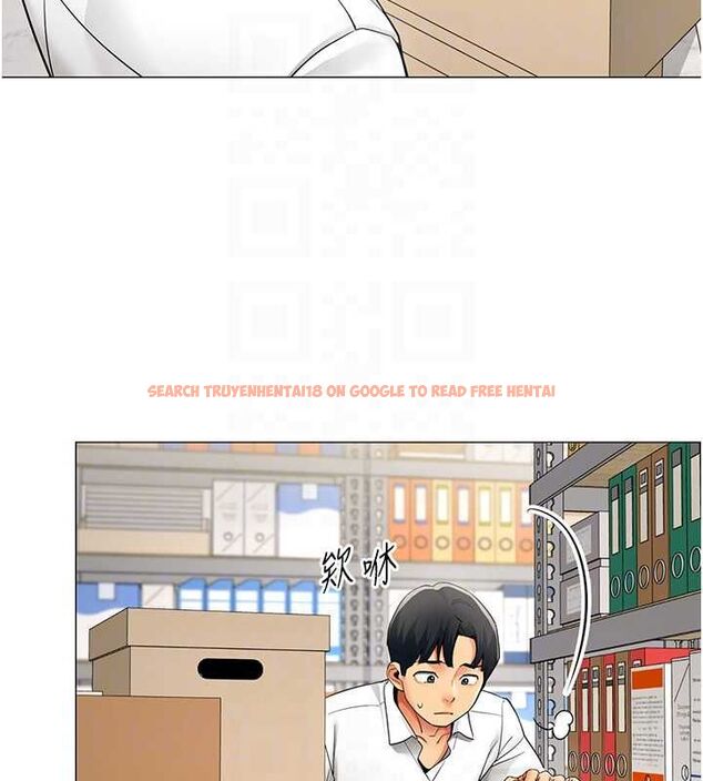 查看漫画女同事太犯規 - 第21話-是懲罰還是福利? - sayhentaiz.net中的4478275图片