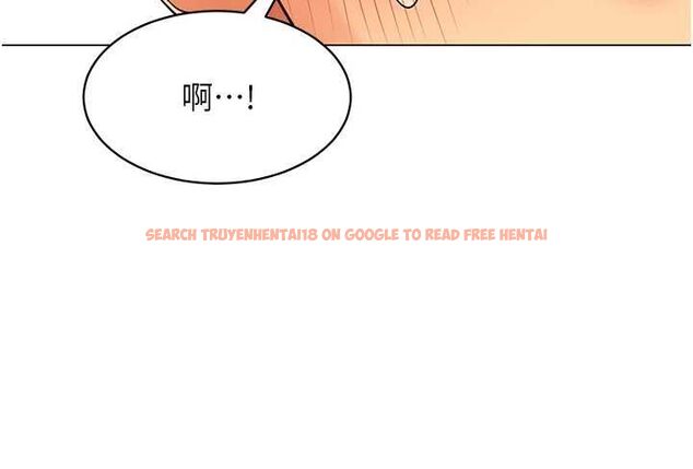 查看漫画女同事太犯規 - 第21話-是懲罰還是福利? - sayhentaiz.net中的4478280图片