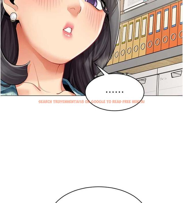 查看漫画女同事太犯規 - 第21話-是懲罰還是福利? - sayhentaiz.net中的4478286图片