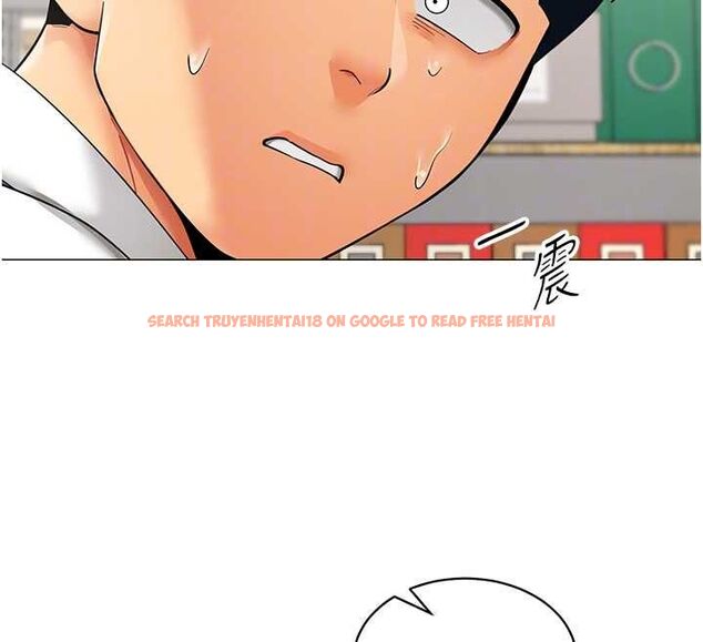 查看漫画女同事太犯規 - 第21話-是懲罰還是福利? - sayhentaiz.net中的4478292图片