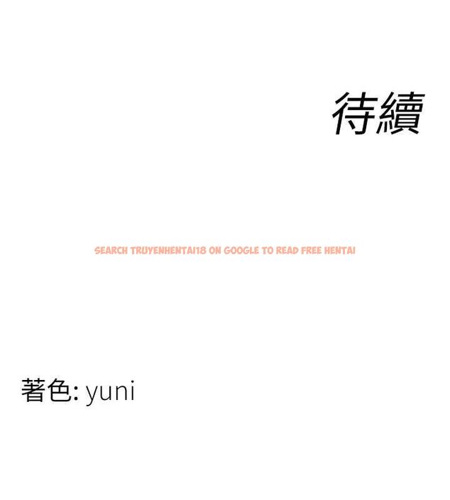 查看漫画女同事太犯規 - 第21話-是懲罰還是福利? - sayhentaiz.net中的4478294图片