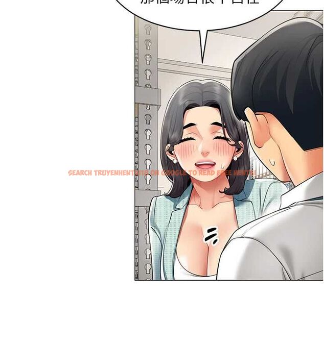 查看漫画女同事太犯規 - 第22話-副社長的暗示 - sayhentaiz.net中的4497994图片