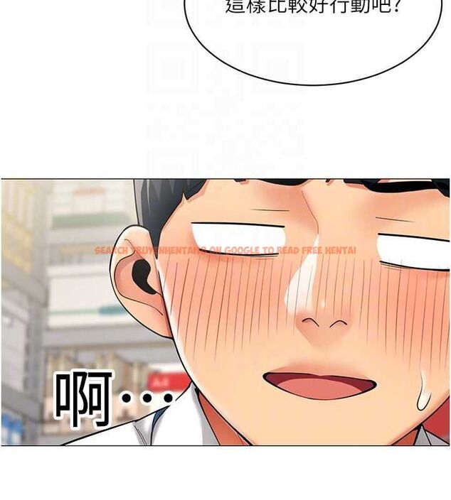 查看漫画女同事太犯規 - 第22話-副社長的暗示 - sayhentaiz.net中的4498005图片