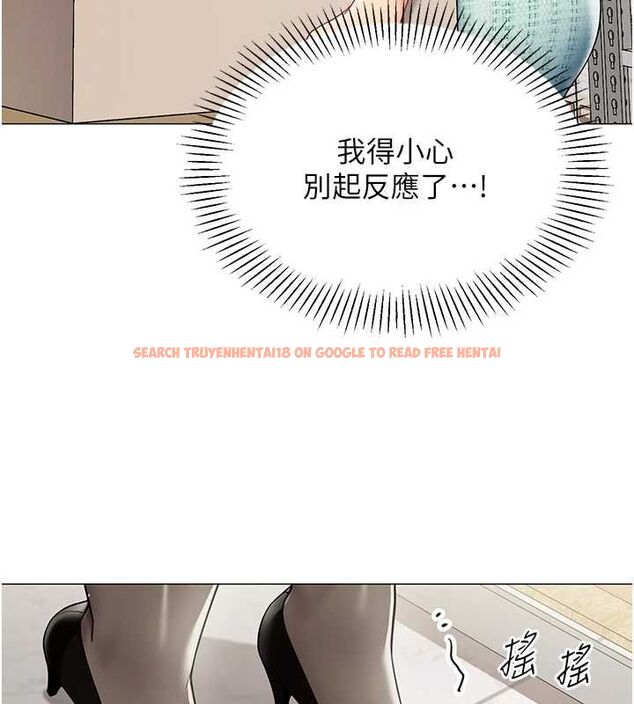 查看漫画女同事太犯規 - 第22話-副社長的暗示 - sayhentaiz.net中的4498011图片