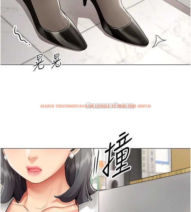 查看漫画女同事太犯規 - 第22話-副社長的暗示 - sayhentaiz.net中的4498012图片
