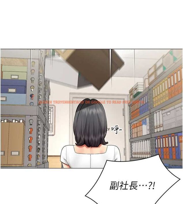 查看漫画女同事太犯規 - 第22話-副社長的暗示 - sayhentaiz.net中的4498015图片