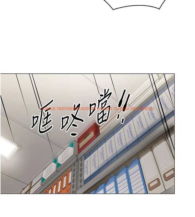 查看漫画女同事太犯規 - 第22話-副社長的暗示 - sayhentaiz.net中的4498016图片