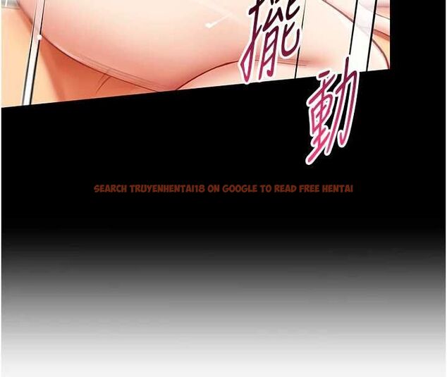 查看漫画女同事太犯規 - 第22話-副社長的暗示 - sayhentaiz.net中的4498031图片