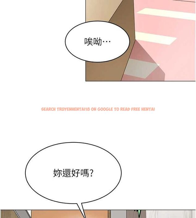 查看漫画女同事太犯規 - 第22話-副社長的暗示 - sayhentaiz.net中的4498037图片