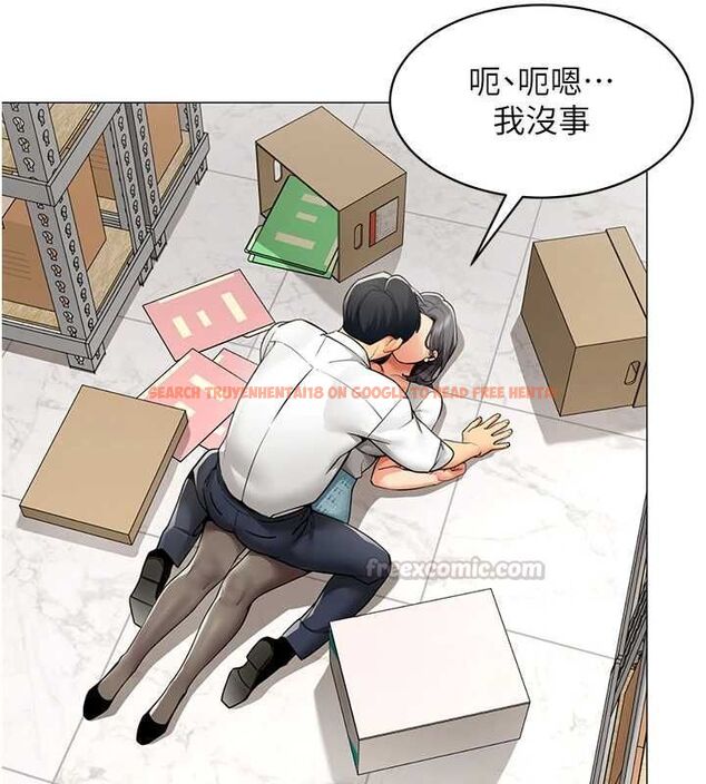 查看漫画女同事太犯規 - 第22話-副社長的暗示 - sayhentaiz.net中的4498040图片
