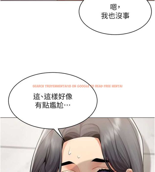查看漫画女同事太犯規 - 第22話-副社長的暗示 - sayhentaiz.net中的4498042图片