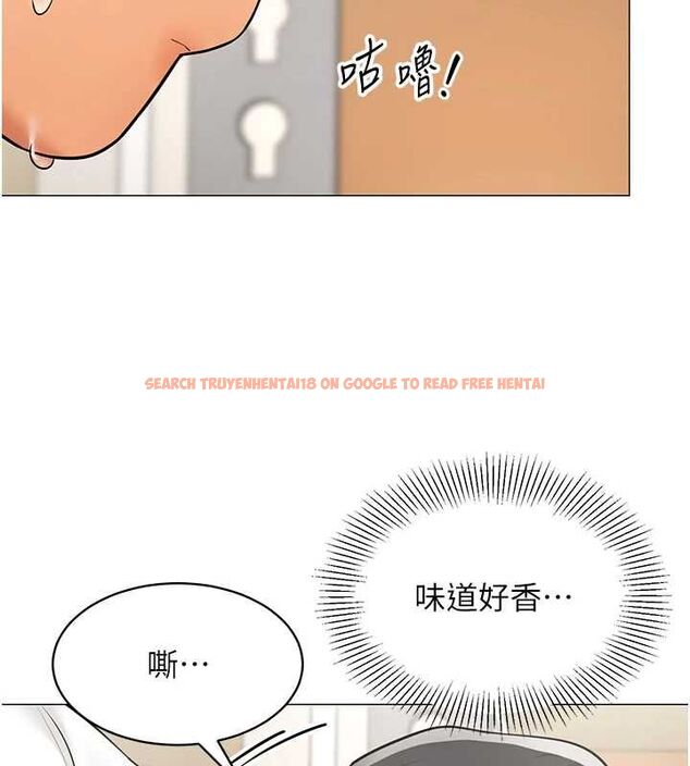 查看漫画女同事太犯規 - 第22話-副社長的暗示 - sayhentaiz.net中的4498045图片