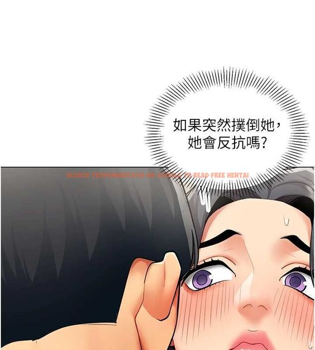 查看漫画女同事太犯規 - 第22話-副社長的暗示 - sayhentaiz.net中的4498049图片