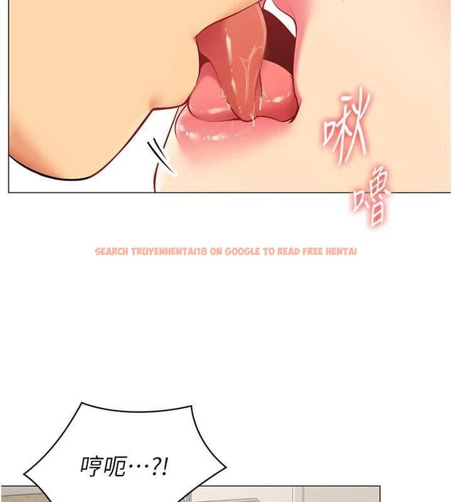 查看漫画女同事太犯規 - 第22話-副社長的暗示 - sayhentaiz.net中的4498057图片