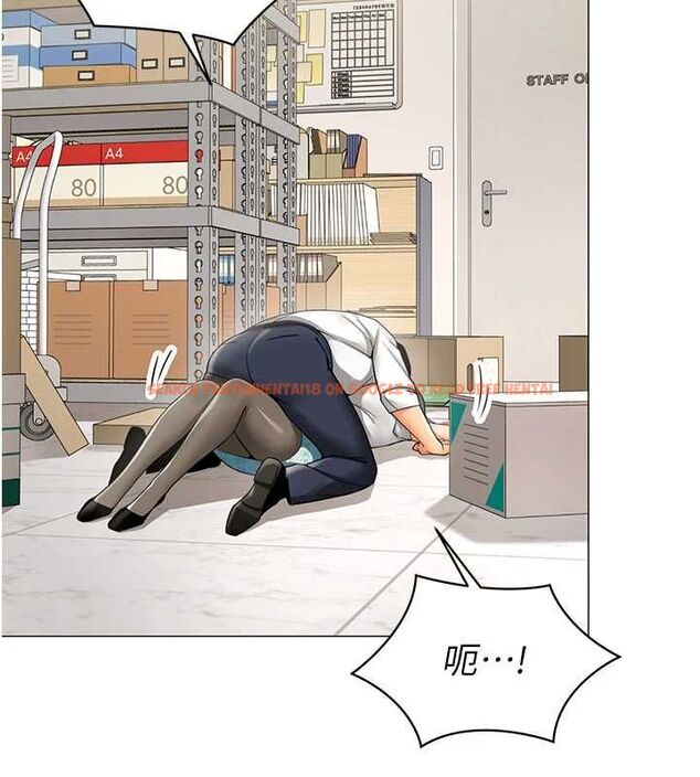 查看漫画女同事太犯規 - 第22話-副社長的暗示 - sayhentaiz.net中的4498058图片