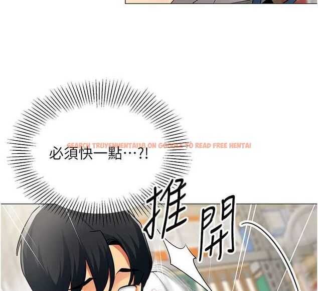 查看漫画女同事太犯規 - 第22話-副社長的暗示 - sayhentaiz.net中的4498060图片