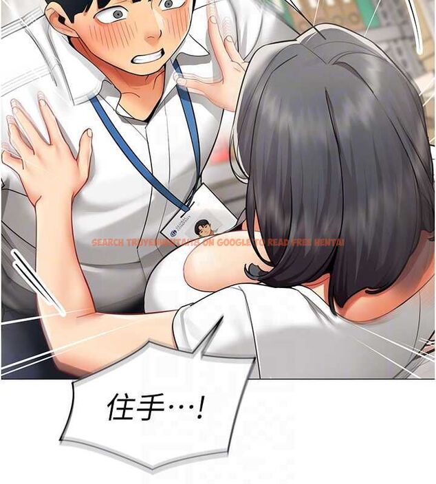 查看漫画女同事太犯規 - 第22話-副社長的暗示 - sayhentaiz.net中的4498061图片