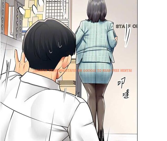 查看漫画女同事太犯規 - 第22話-副社長的暗示 - sayhentaiz.net中的4498069图片