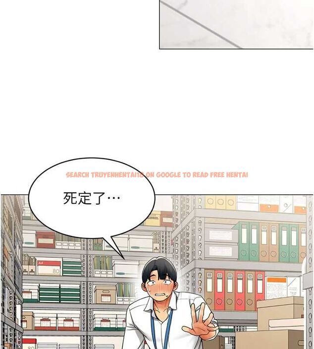 查看漫画女同事太犯規 - 第22話-副社長的暗示 - sayhentaiz.net中的4498071图片