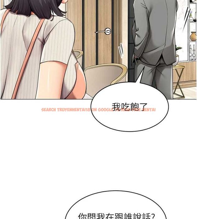 查看漫画女同事太犯規 - 第22話-副社長的暗示 - sayhentaiz.net中的4498078图片
