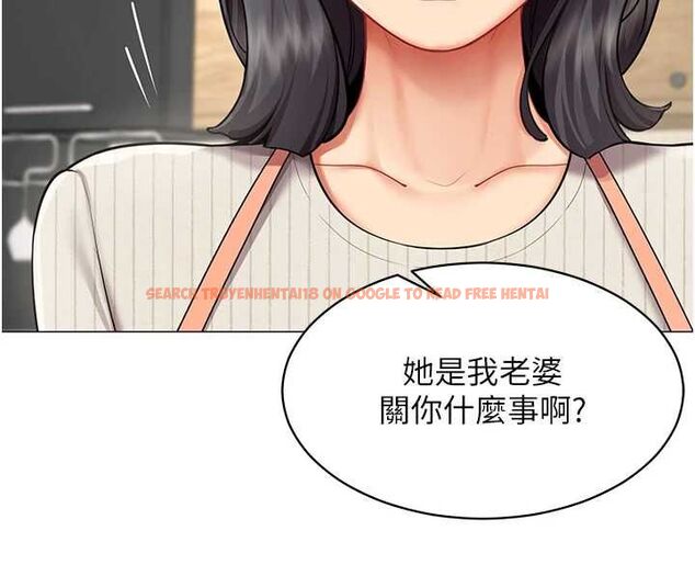 查看漫画女同事太犯規 - 第22話-副社長的暗示 - sayhentaiz.net中的4498081图片