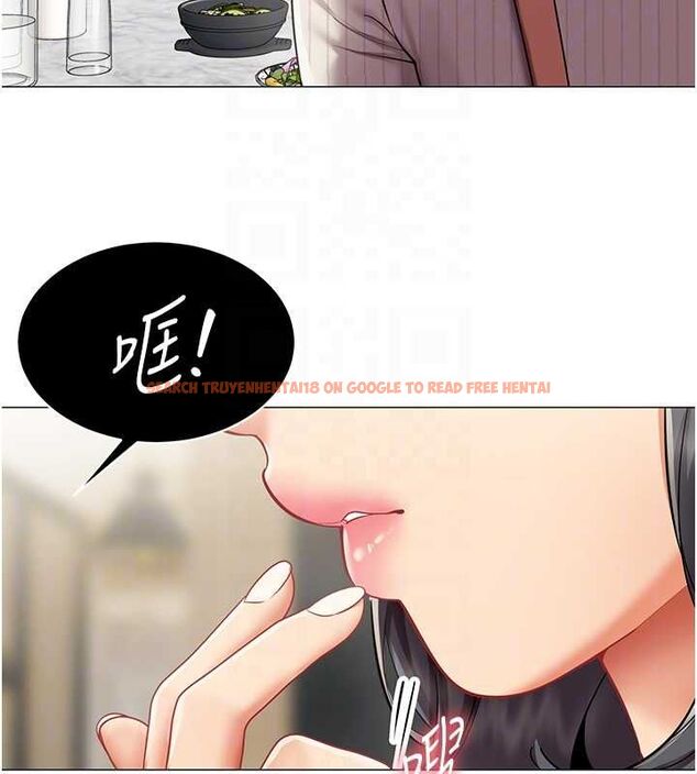 查看漫画女同事太犯規 - 第22話-副社長的暗示 - sayhentaiz.net中的4498083图片