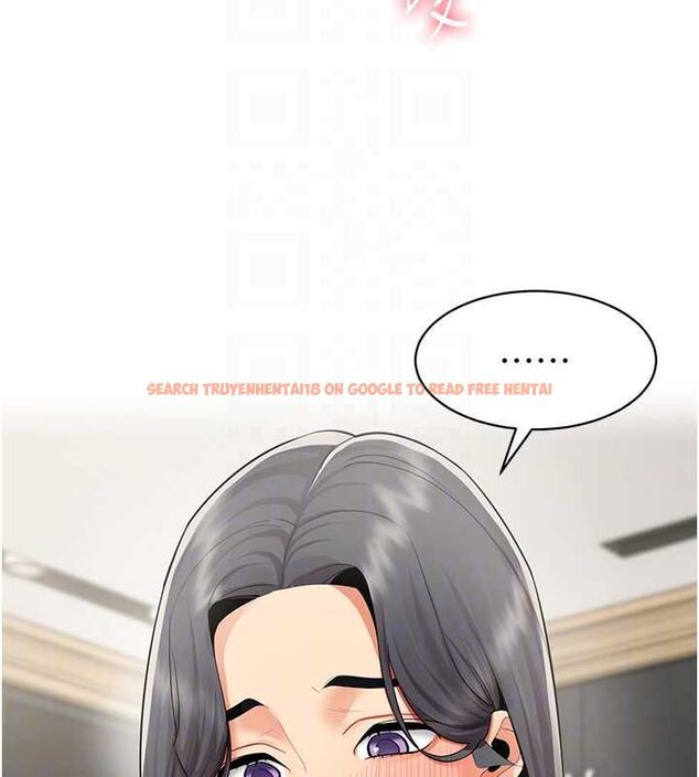 查看漫画女同事太犯規 - 第22話-副社長的暗示 - sayhentaiz.net中的4498084图片