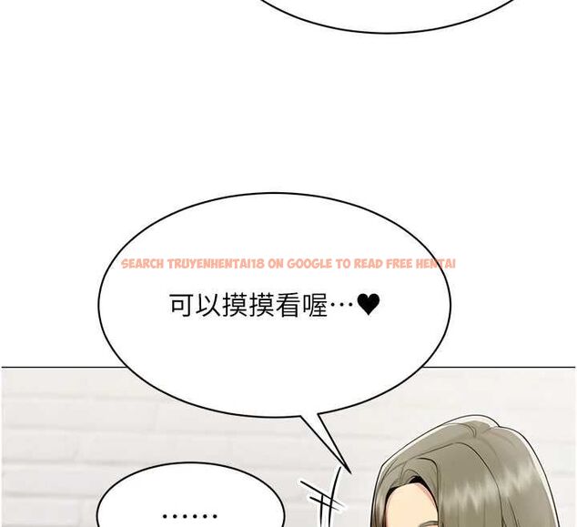 查看漫画女同事太犯規 - 第23話-你怎麼會想親我&hellip;? - sayhentaiz.net中的4517417图片