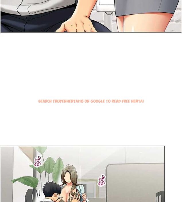 查看漫画女同事太犯規 - 第23話-你怎麼會想親我&hellip;? - sayhentaiz.net中的4517419图片