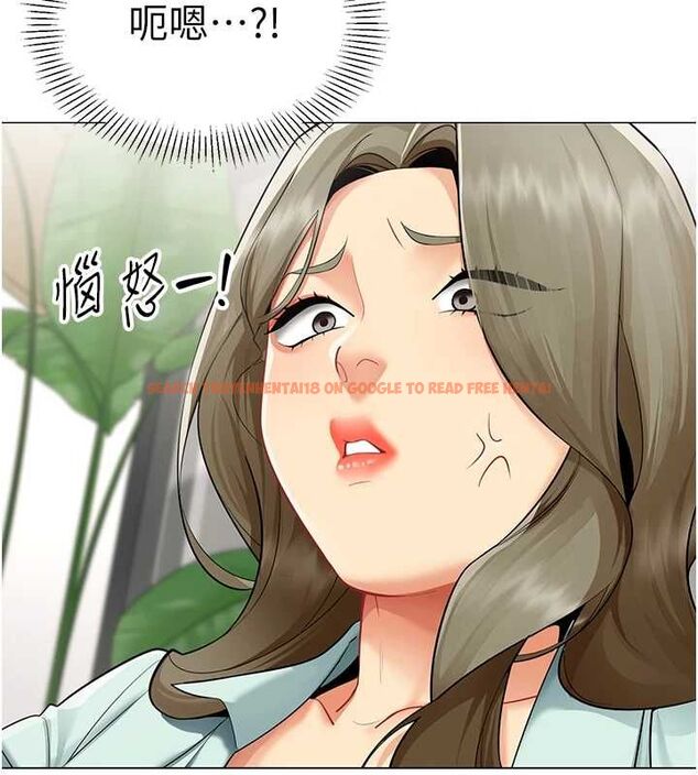查看漫画女同事太犯規 - 第23話-你怎麼會想親我&hellip;? - sayhentaiz.net中的4517422图片