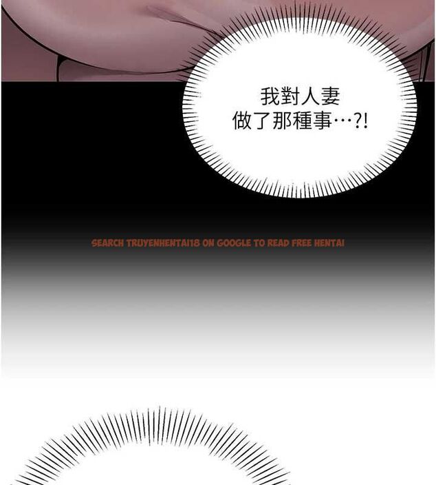 查看漫画女同事太犯規 - 第23話-你怎麼會想親我&hellip;? - sayhentaiz.net中的4517430图片