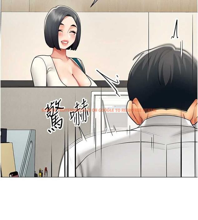 查看漫画女同事太犯規 - 第23話-你怎麼會想親我&hellip;? - sayhentaiz.net中的4517433图片