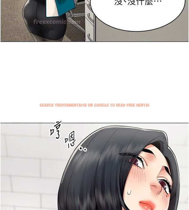 查看漫画女同事太犯規 - 第23話-你怎麼會想親我&hellip;? - sayhentaiz.net中的4517435图片