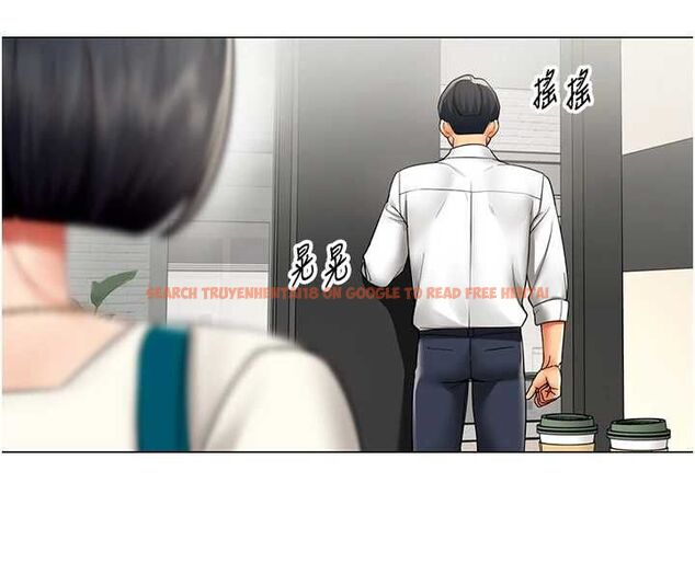 查看漫画女同事太犯規 - 第23話-你怎麼會想親我&hellip;? - sayhentaiz.net中的4517440图片