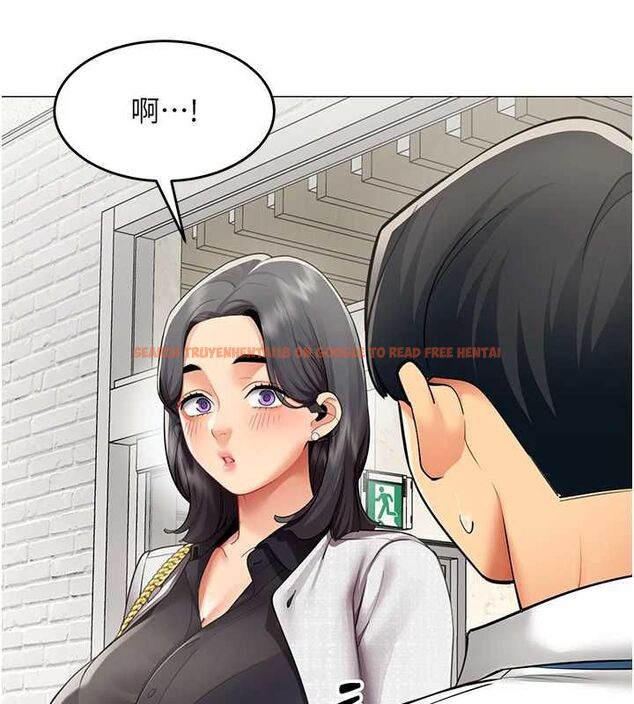 查看漫画女同事太犯規 - 第23話-你怎麼會想親我&hellip;? - sayhentaiz.net中的4517449图片