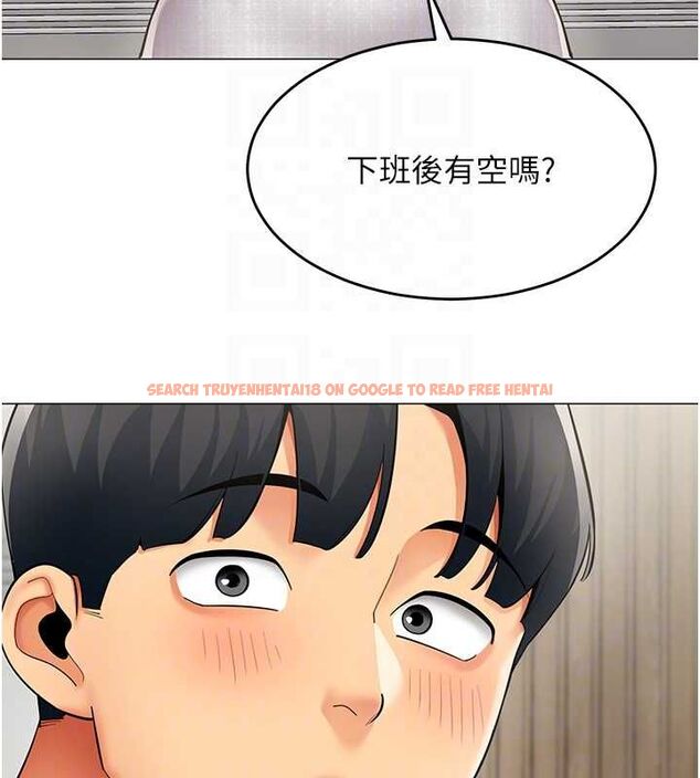 查看漫画女同事太犯規 - 第23話-你怎麼會想親我&hellip;? - sayhentaiz.net中的4517457图片