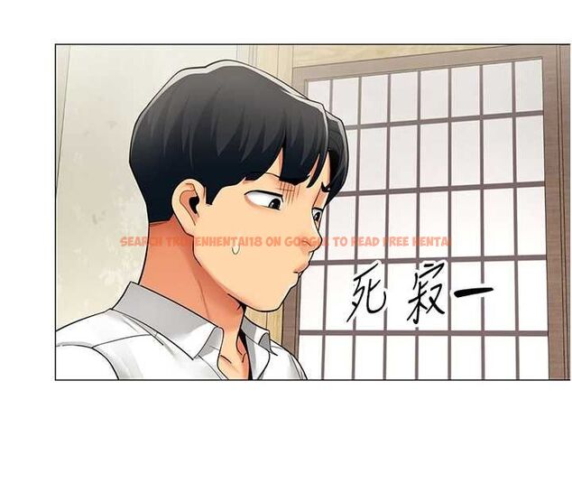 查看漫画女同事太犯規 - 第23話-你怎麼會想親我&hellip;? - sayhentaiz.net中的4517463图片