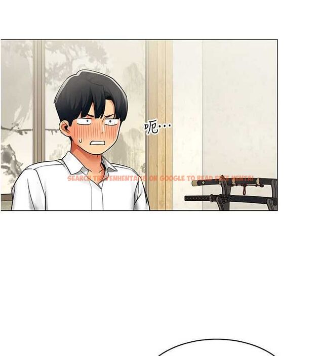 查看漫画女同事太犯規 - 第23話-你怎麼會想親我&hellip;? - sayhentaiz.net中的4517474图片