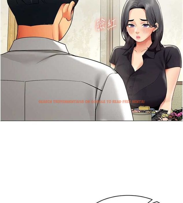 查看漫画女同事太犯規 - 第23話-你怎麼會想親我&hellip;? - sayhentaiz.net中的4517477图片