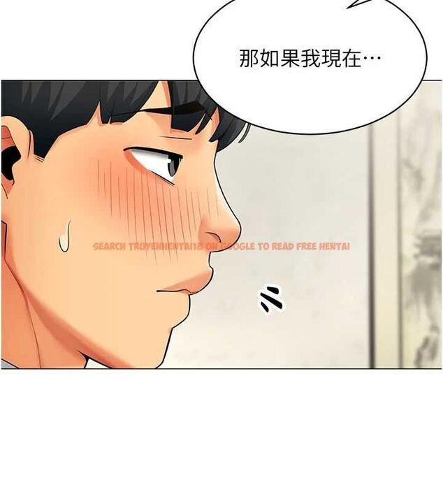 查看漫画女同事太犯規 - 第23話-你怎麼會想親我&hellip;? - sayhentaiz.net中的4517478图片