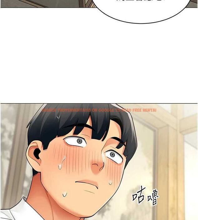 查看漫画女同事太犯規 - 第23話-你怎麼會想親我&hellip;? - sayhentaiz.net中的4517481图片